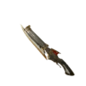 قربينة الدوق‎