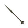 Königin Regalia+