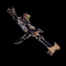 Baan Bazooka II