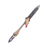 Kulu Blade I