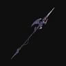 True Gae Bolg